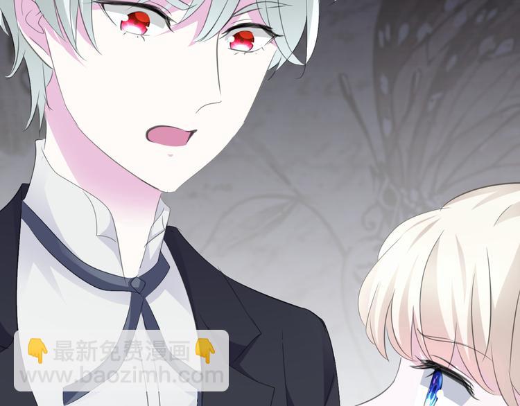 第33话  陷阱(1/3)-第35话