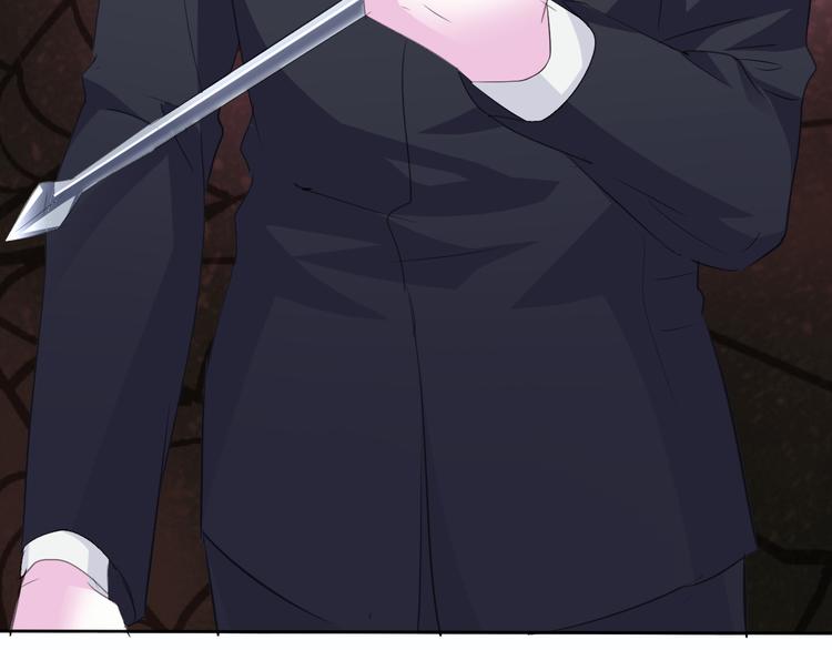 第33话  陷阱(1/3)-第35话