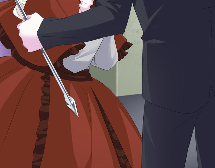 第33话  陷阱(1/3)-第35话