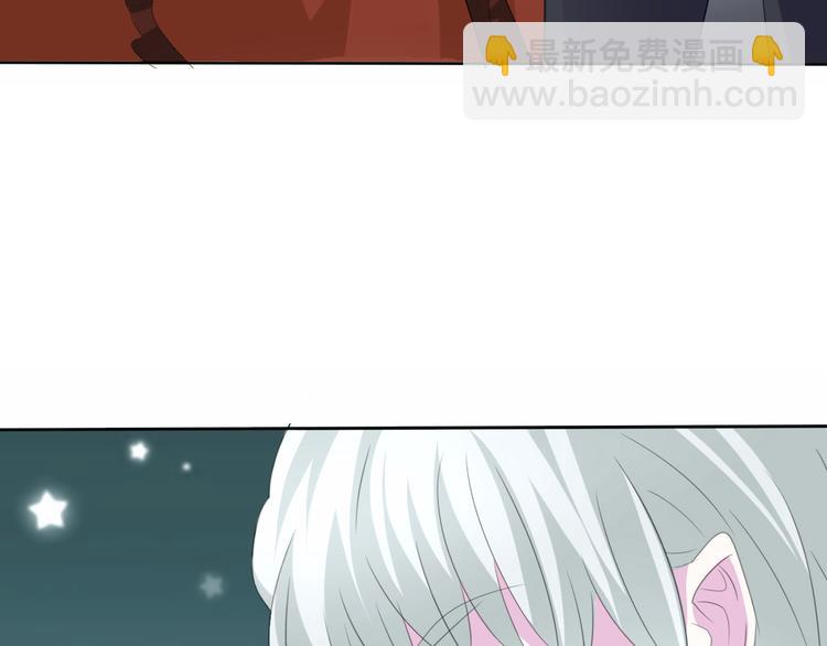 第33话  陷阱(1/3)-第35话