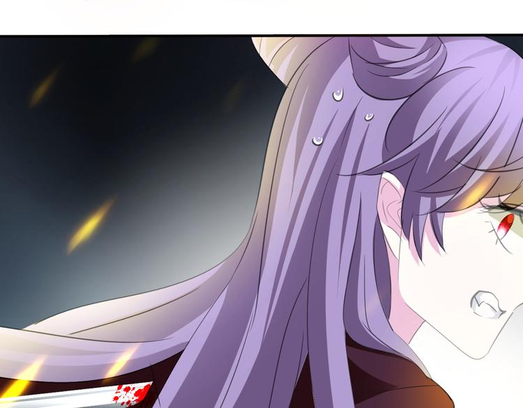 第35话  诱惑的血液-第37话