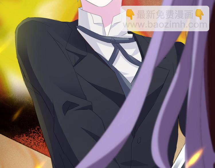 第35话  诱惑的血液-第37话