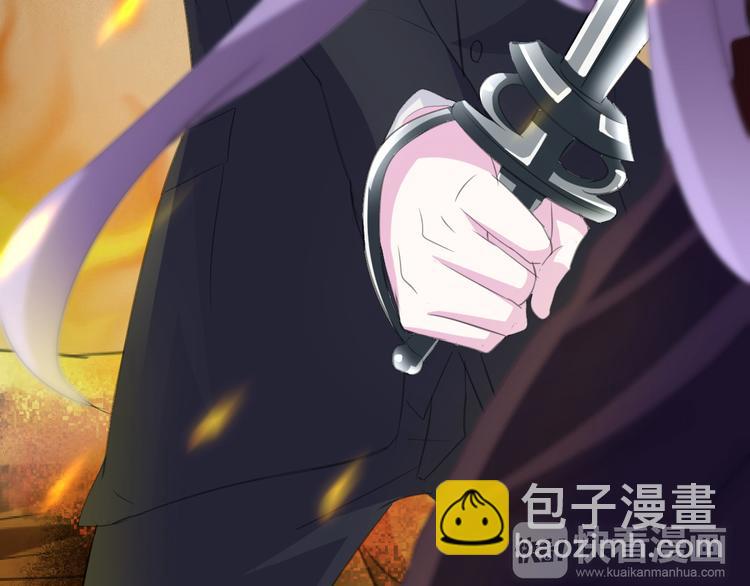 第35话  诱惑的血液-第37话