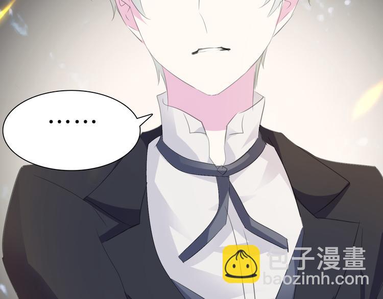 第35话  诱惑的血液-第37话