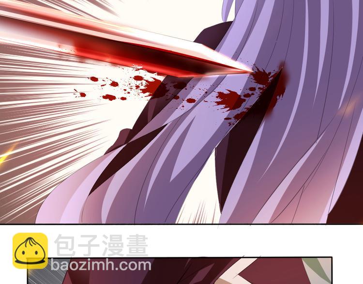 第35话  诱惑的血液-第37话