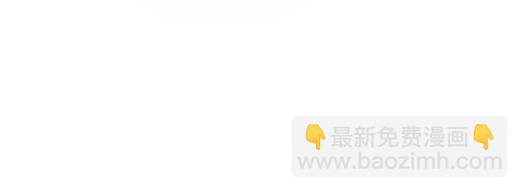 第35话  诱惑的血液-第37话