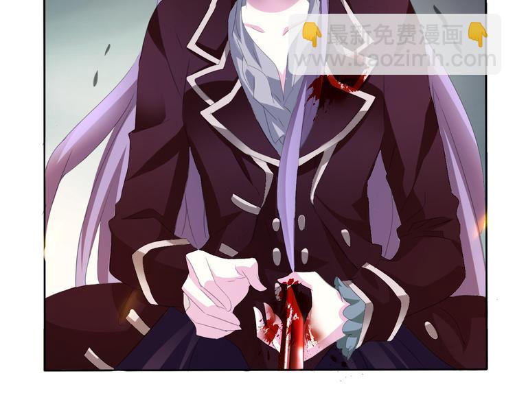 第35话  诱惑的血液-第37话