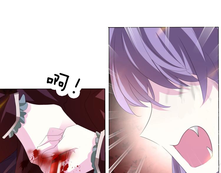 第35话  诱惑的血液-第37话