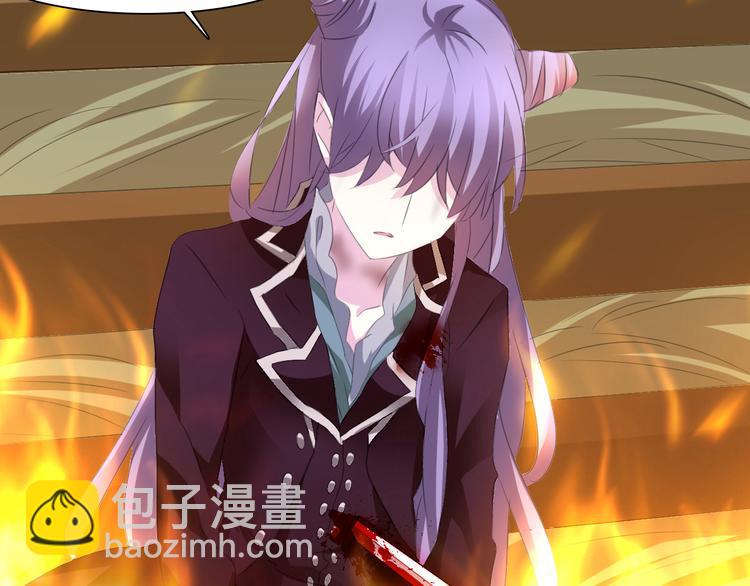 第35话  诱惑的血液-第37话