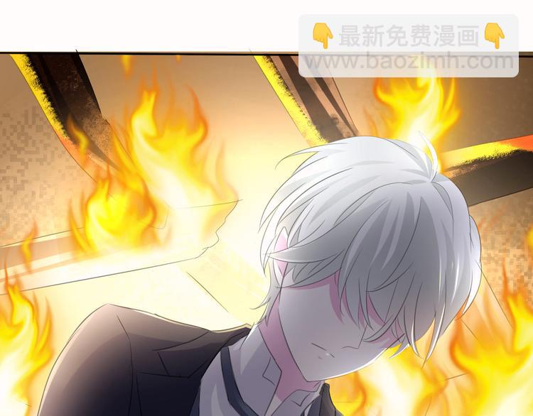 第35话  诱惑的血液-第37话