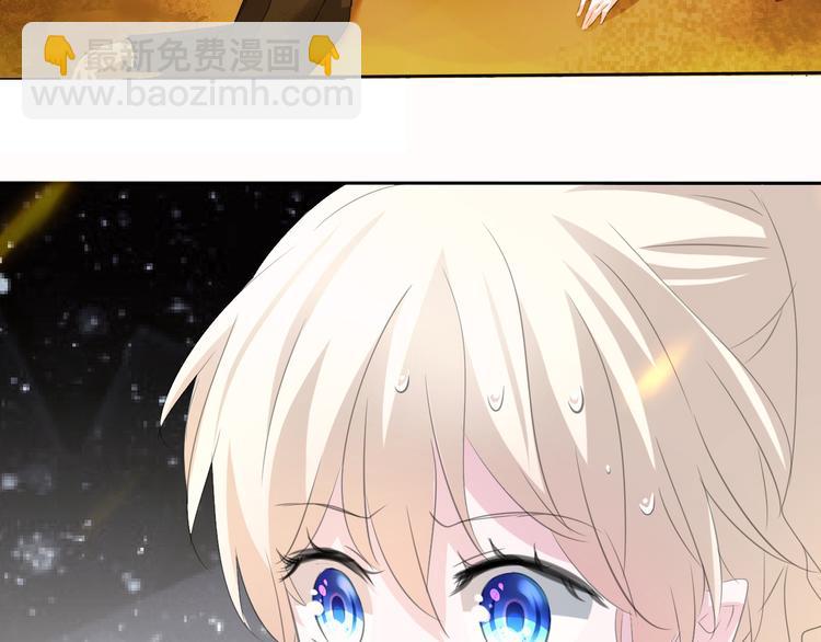 第35话  诱惑的血液-第37话