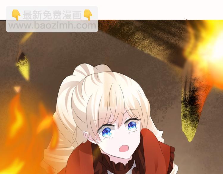 第35话  诱惑的血液-第37话