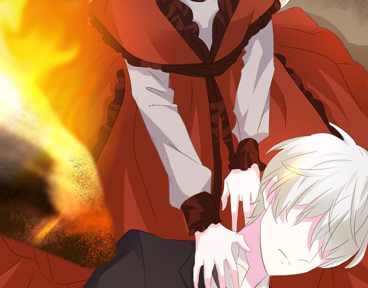 第35话  诱惑的血液-第37话