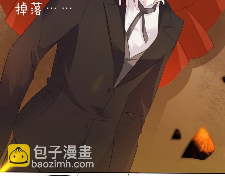 第35话  诱惑的血液-第37话