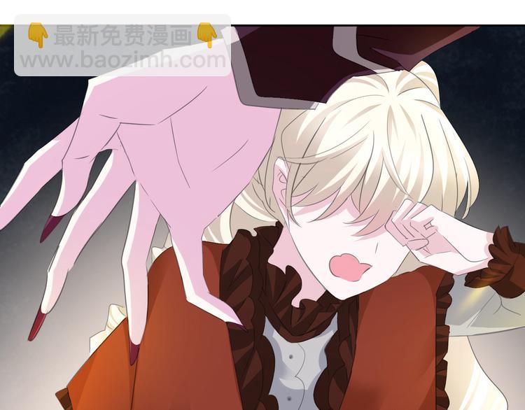 第35话  诱惑的血液-第37话