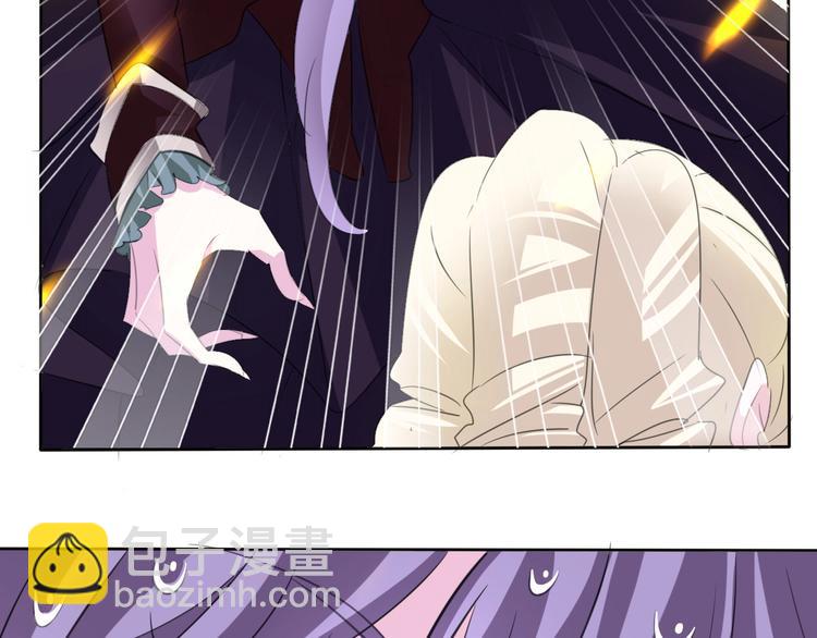 第35话  诱惑的血液-第37话