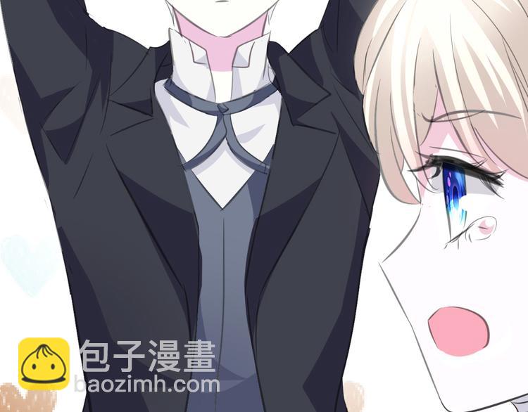 第37话 爱的守护-第39话