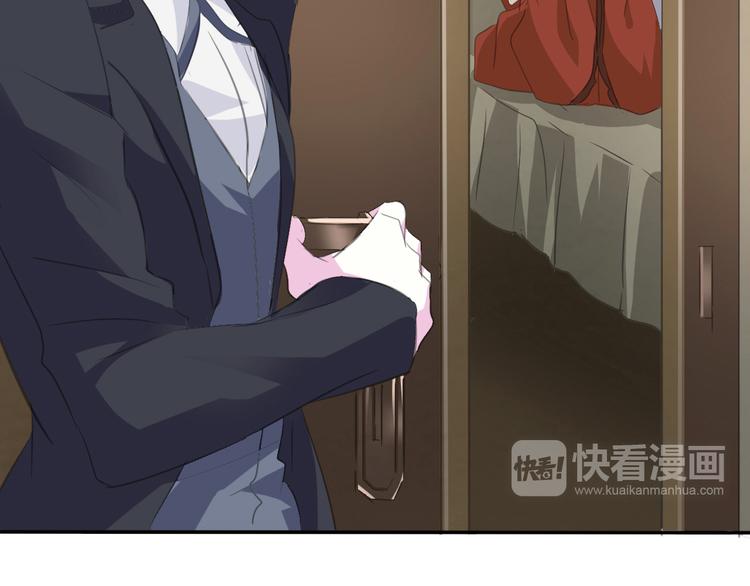 第37话 爱的守护-第39话