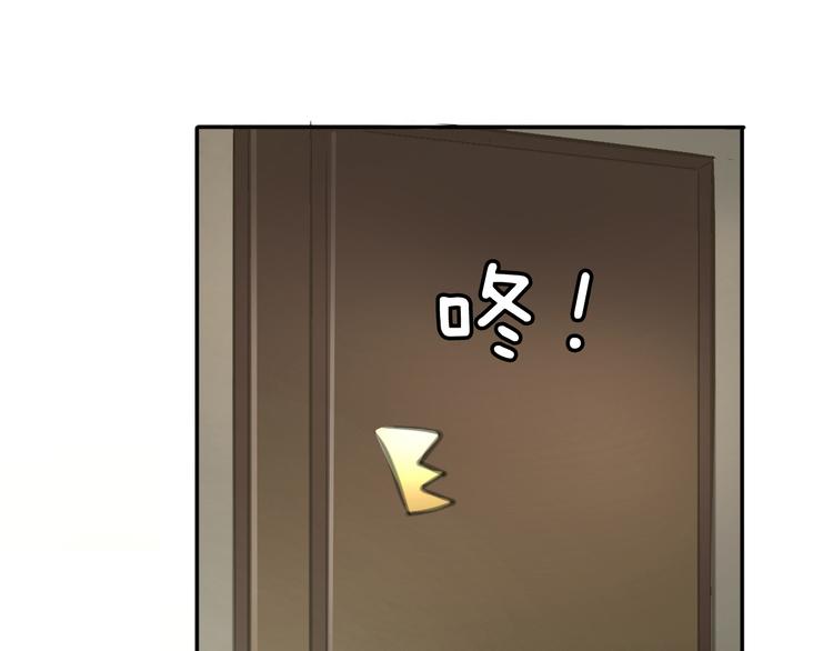 第37话 爱的守护-第39话