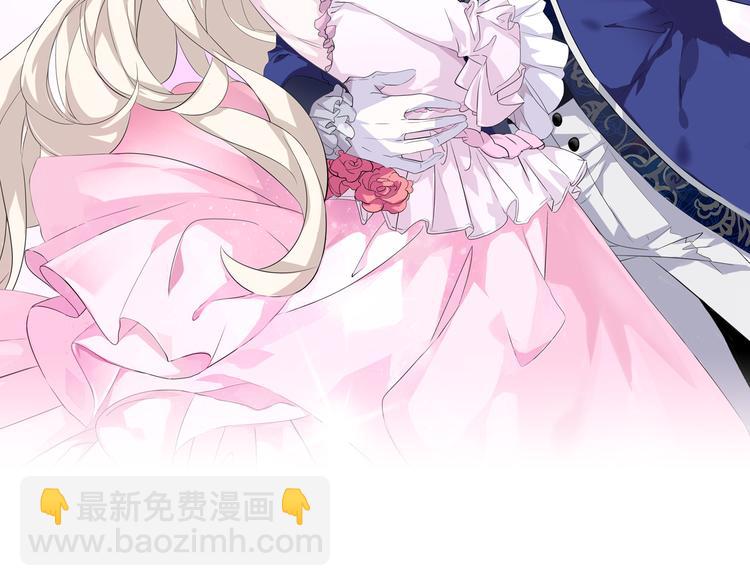 第37话 爱的守护-第39话