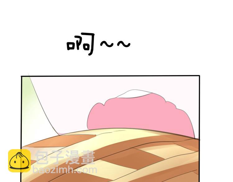 第37话 爱的守护-第39话