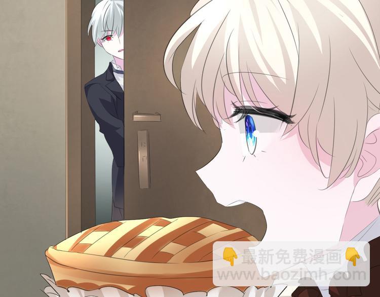 第37话 爱的守护-第39话