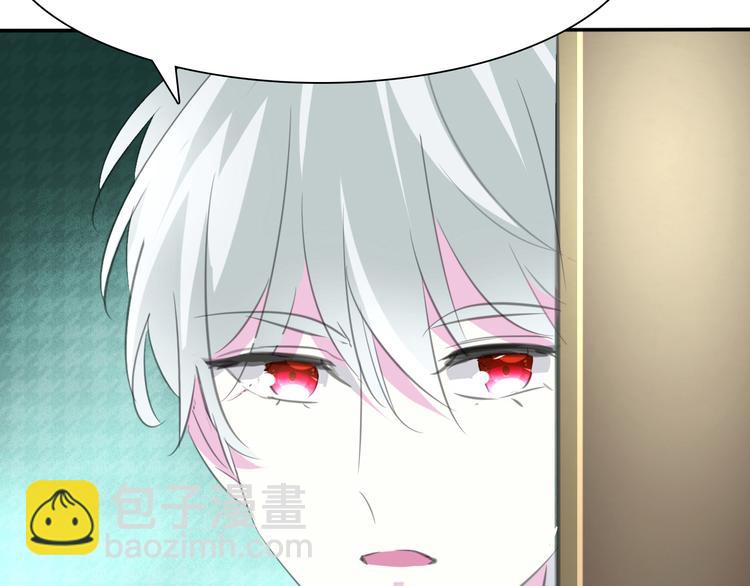 第37话 爱的守护-第39话