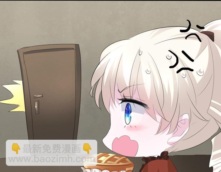 第37话 爱的守护-第39话