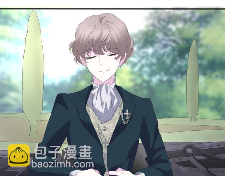 第37话 爱的守护-第39话