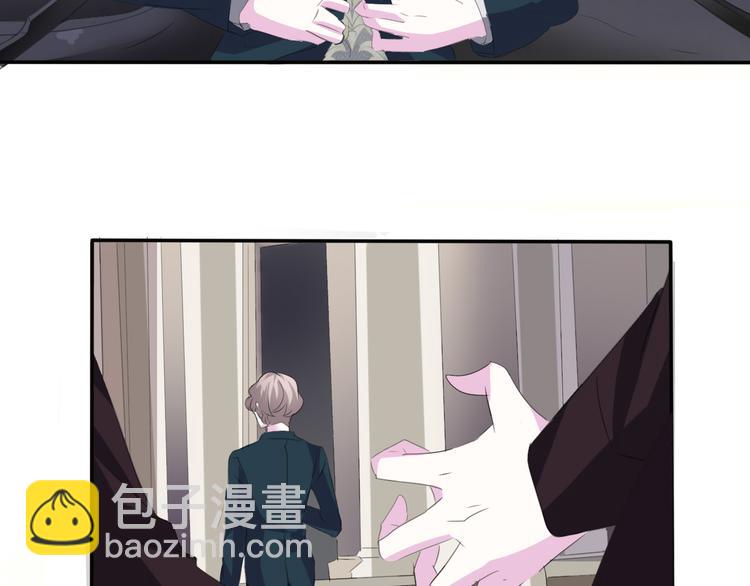 第37话 爱的守护-第39话