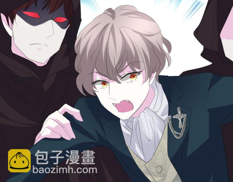 第37话 爱的守护-第39话