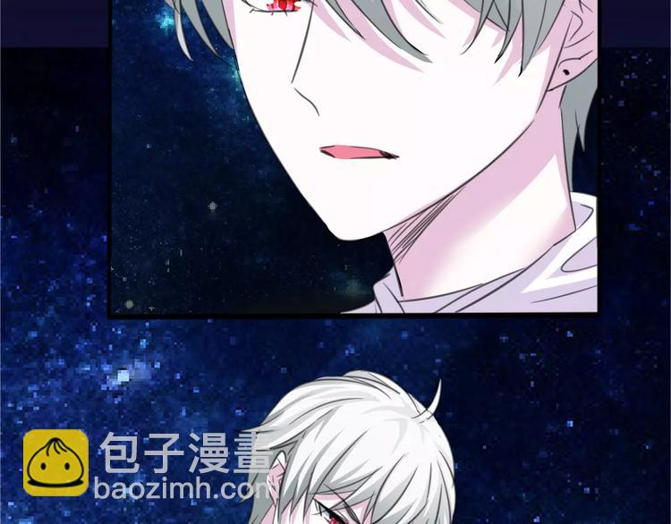 第5话 信任与背叛(1/4)-第5话