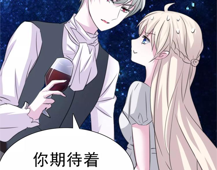 第5话 信任与背叛(1/4)-第5话