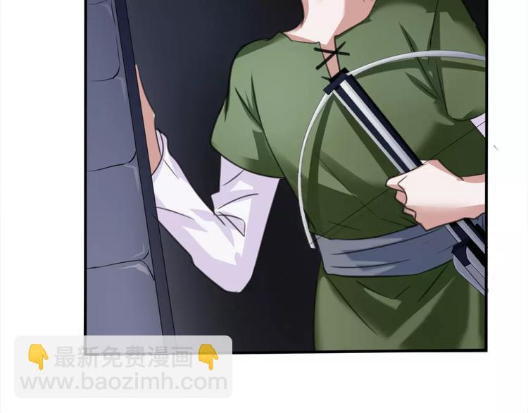 第5话 信任与背叛(1/4)-第5话