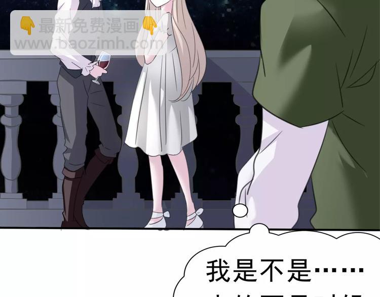 第5话 信任与背叛(1/4)-第5话