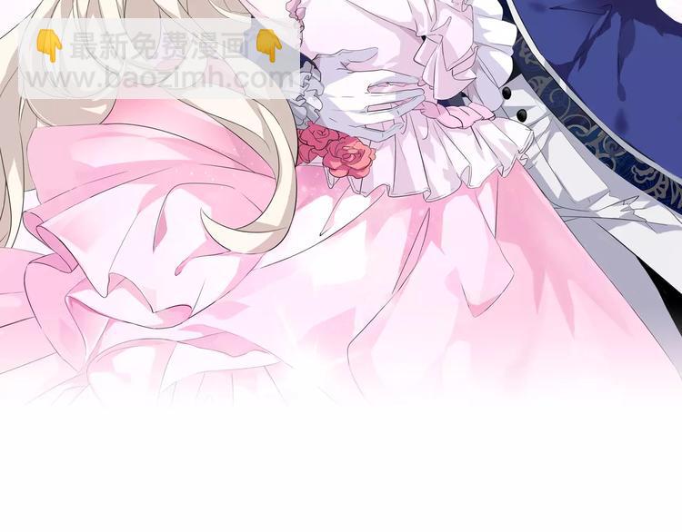 第5话 信任与背叛(1/4)-第5话