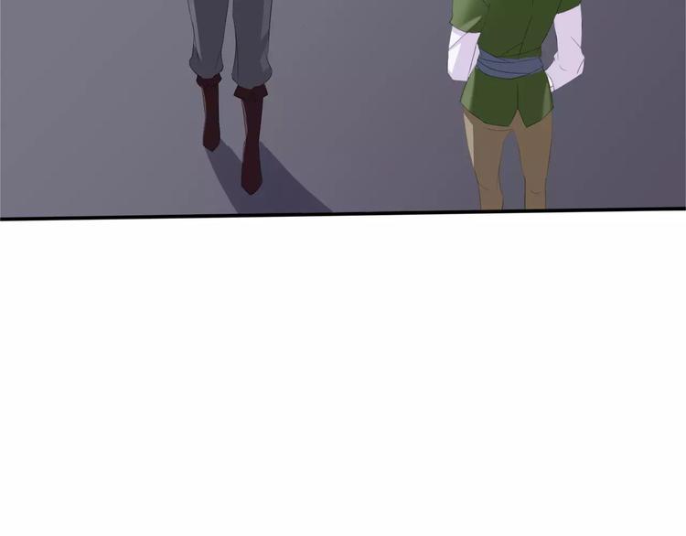 第5话 信任与背叛(1/4)-第5话