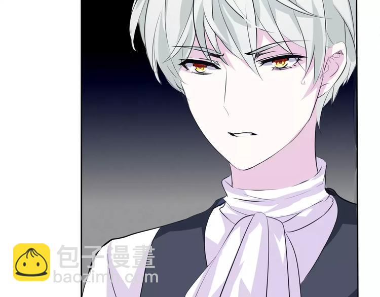 第5话 信任与背叛(1/4)-第5话