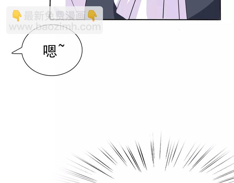 第5话 信任与背叛(1/4)-第5话