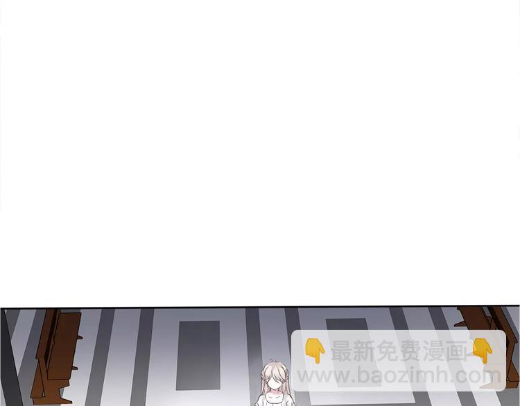 第5话 信任与背叛(1/4)-第5话