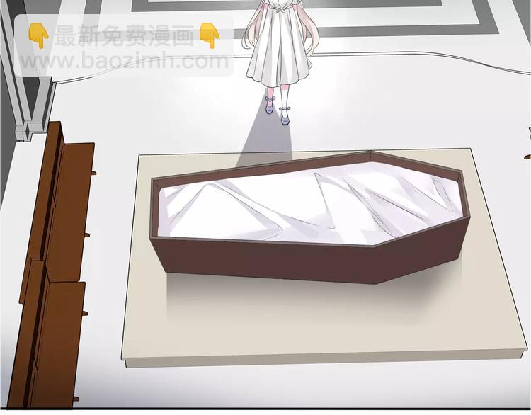 第5话 信任与背叛(1/4)-第5话