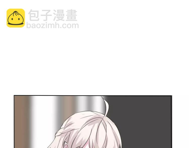 第5话 信任与背叛(1/4)-第5话