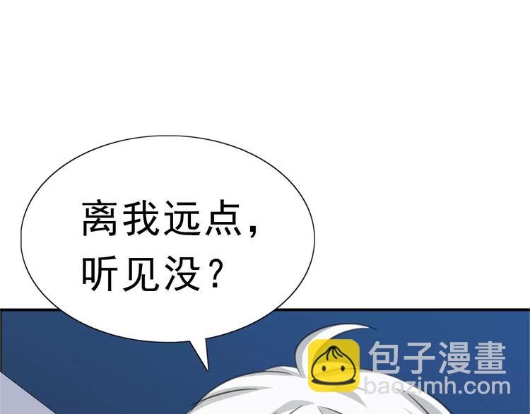 第5话 信任与背叛(1/4)-第5话