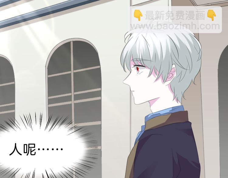 第39话  消失的爱人-第41话