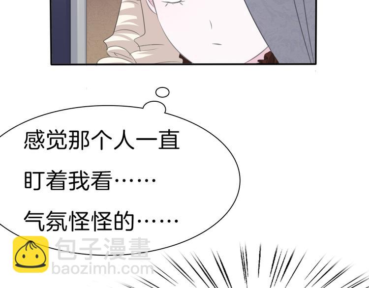 第39话  消失的爱人-第41话