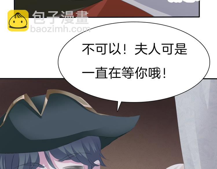 第39话  消失的爱人-第41话