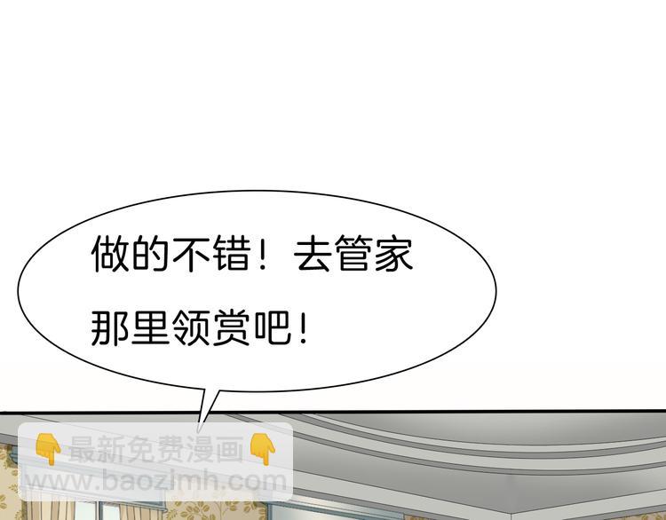 第39话  消失的爱人-第41话