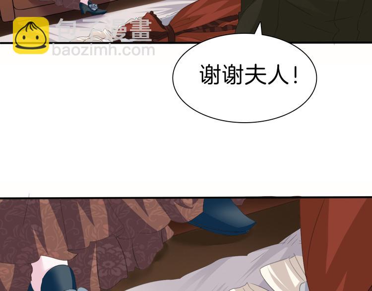 第39话  消失的爱人-第41话