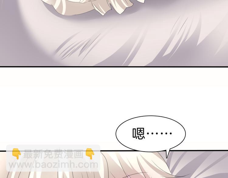 第39话  消失的爱人-第41话