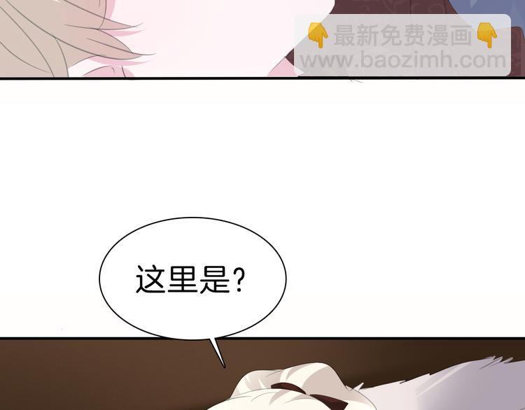 第39话  消失的爱人-第41话